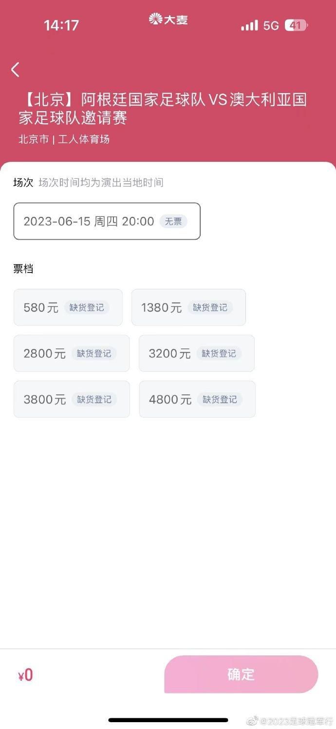 欧美激情乱人伦一区